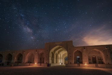 The Ultimate Guide to Finding the Best Telescope for Astrophotography: Enhance Your Night Sky Photography